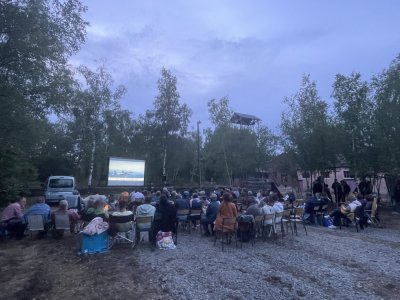 Un très beau décor naturel au musée de l'ardoise pour une séance qui a plu au public - Mickael